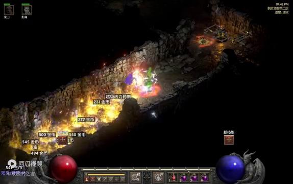 暗黑破坏神2重制版剥皮地牢在哪,暗黑2剥皮丛林找不到了