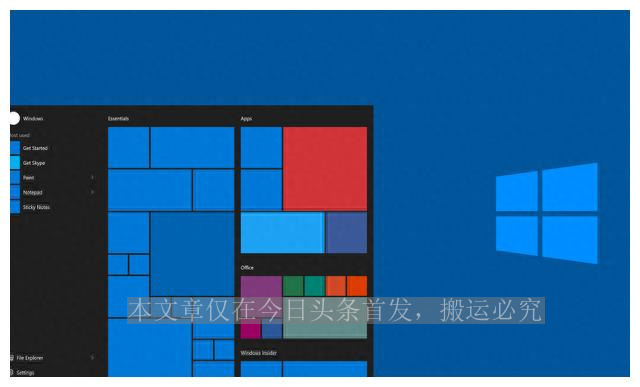2022年windows11现在值得更新吗,windows11发布时间曝光