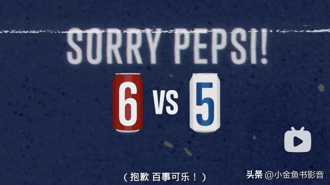 喝百事可乐兑换战斗机,百事可乐换战斗机