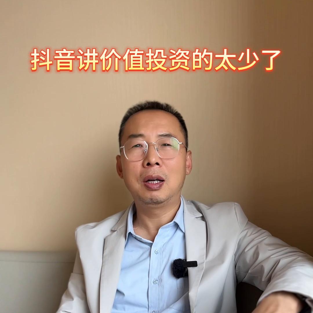 大家知道什么副业比较有价值吗,长线价值投资股票的技巧是什么