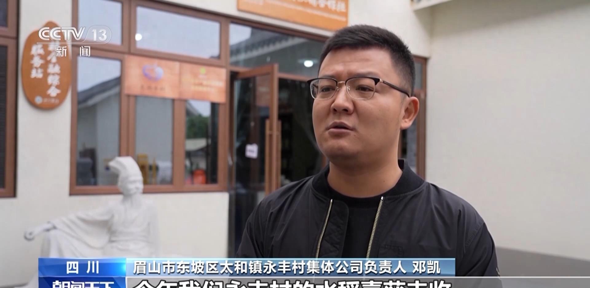 涓涓细流浩瀚江河原声,涓涓细流浩瀚江河解释