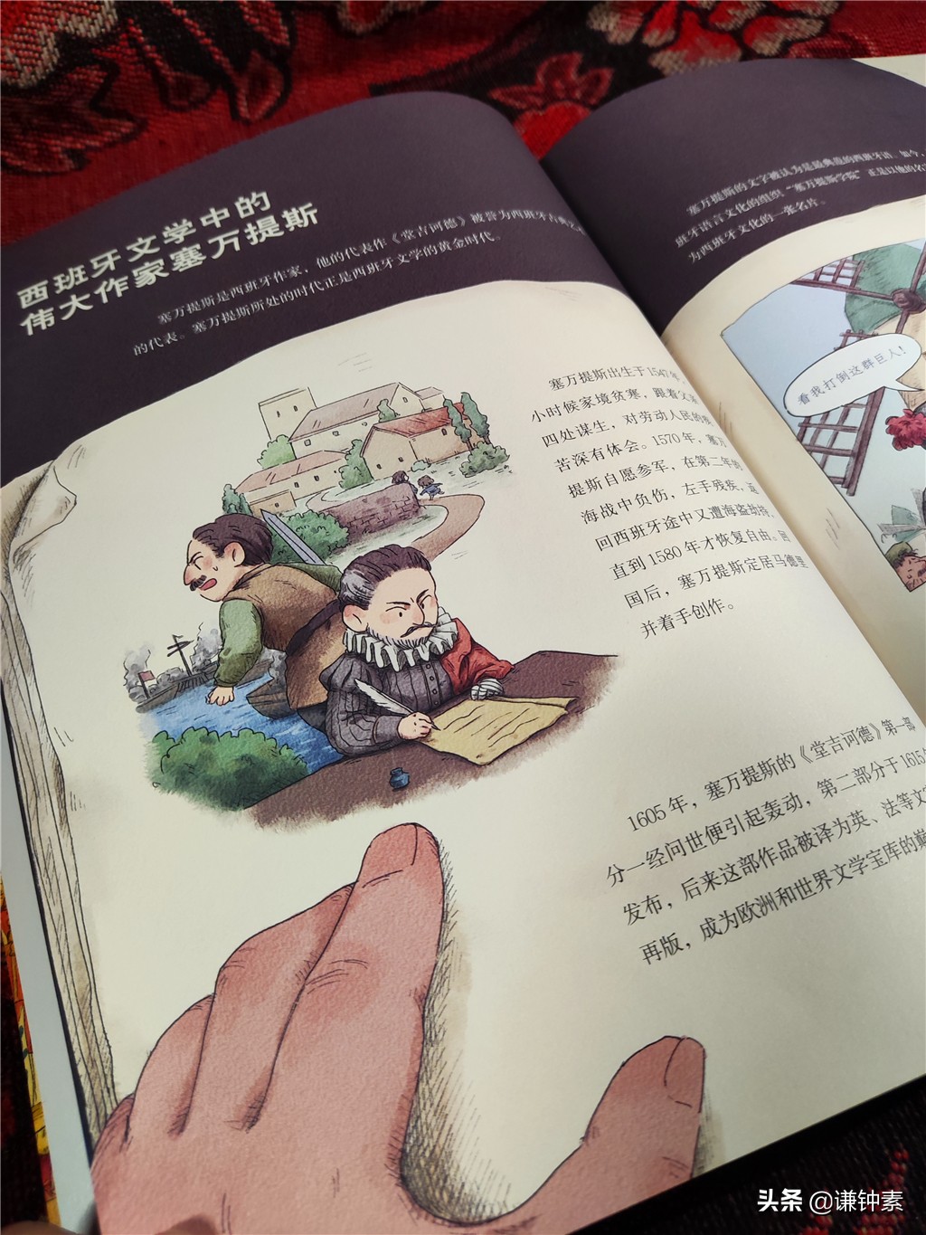 西班牙当年的日不落帝国,西班牙鼎盛时期有多厉害