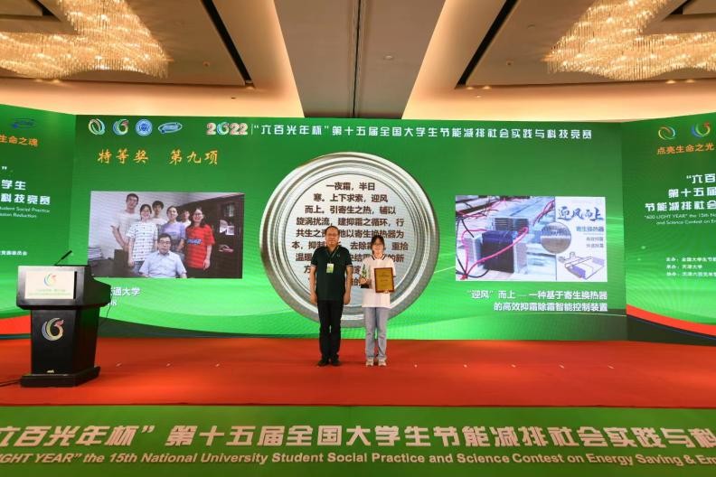 *家部国门**发文支持、人才缺口数百万！交大这一“全球首个”专业，值得报考！