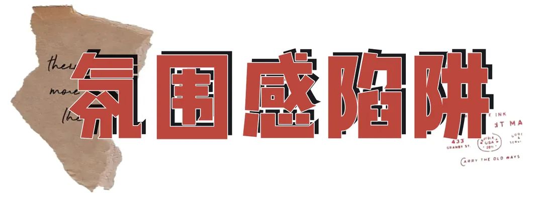 拼多多直播间衣服那么便宜靠谱吗,安踏同样的衣服拼多多比淘宝便宜