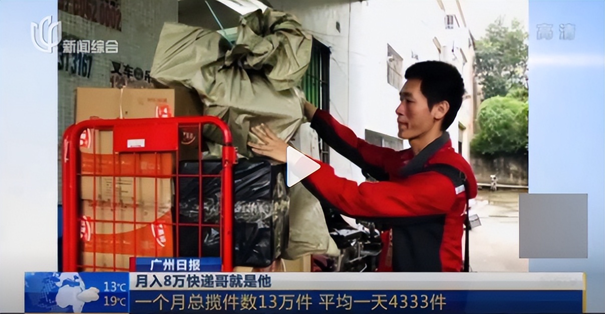 新疆导游一夜涨粉100万,新疆傻小子导游一夜涨粉百万