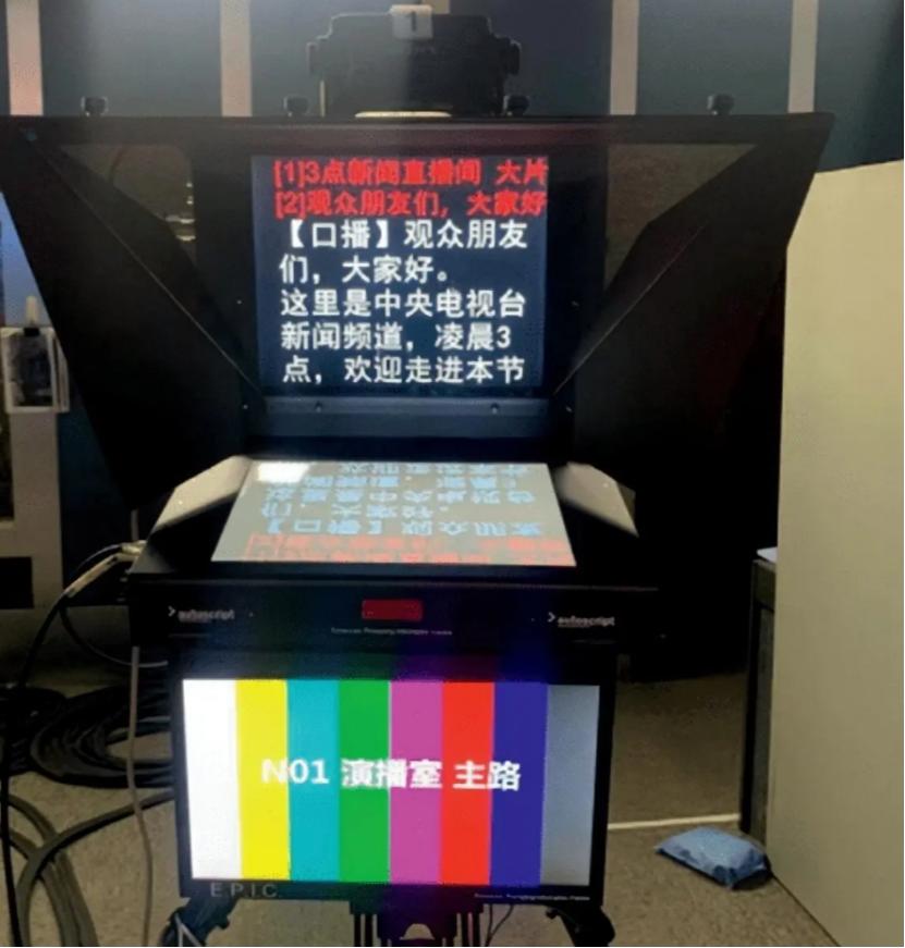 新闻联播最后为何播收稿子画面,新闻联播片尾整理稿子合集