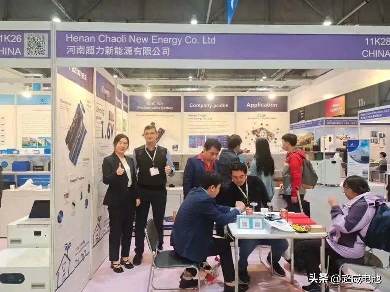 超威新能源汽车展会,超威电池活动现场