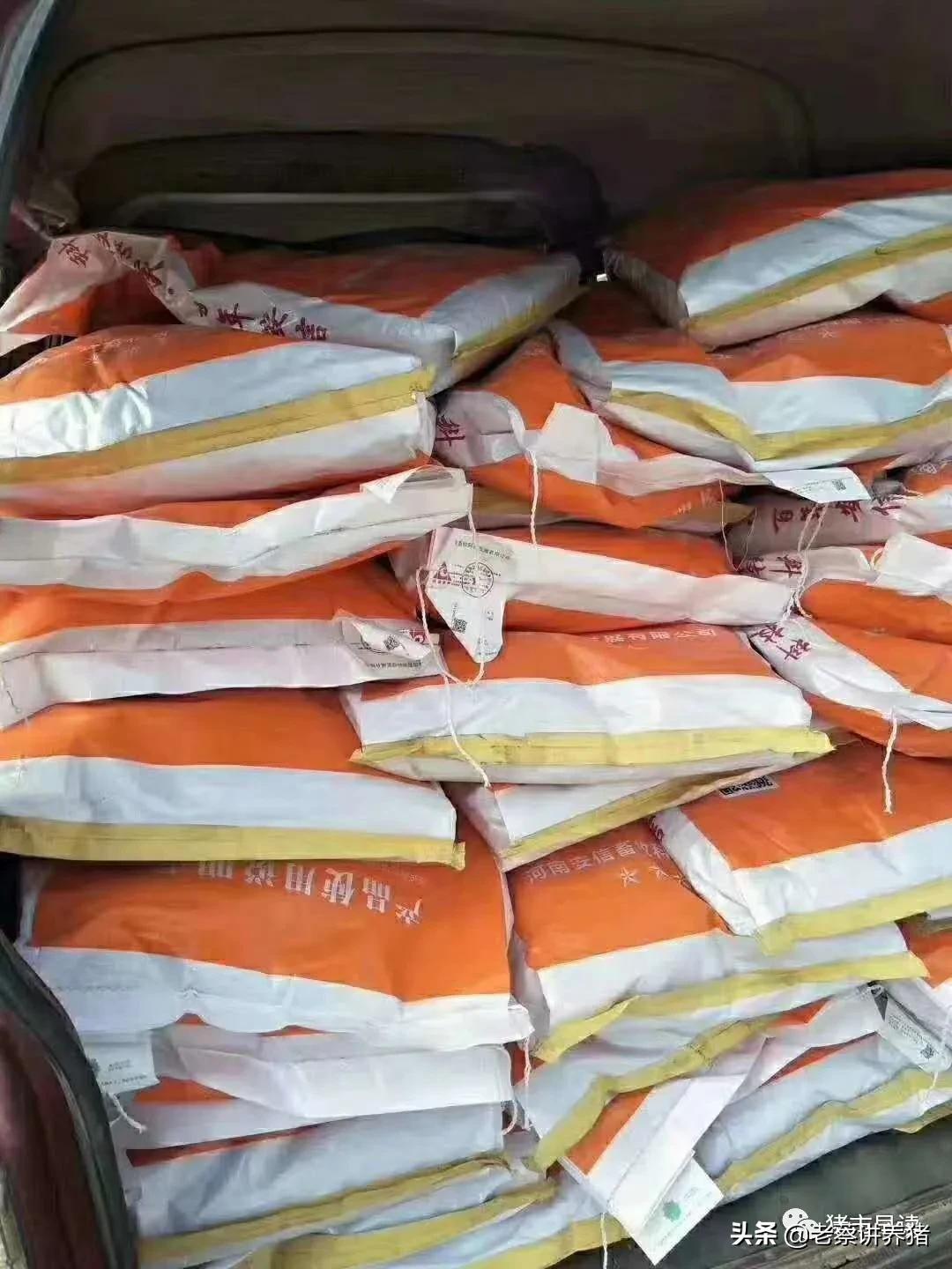 猪喂驱虫药过量多久能有中毒反应,猪吃驱虫药中毒后的表现