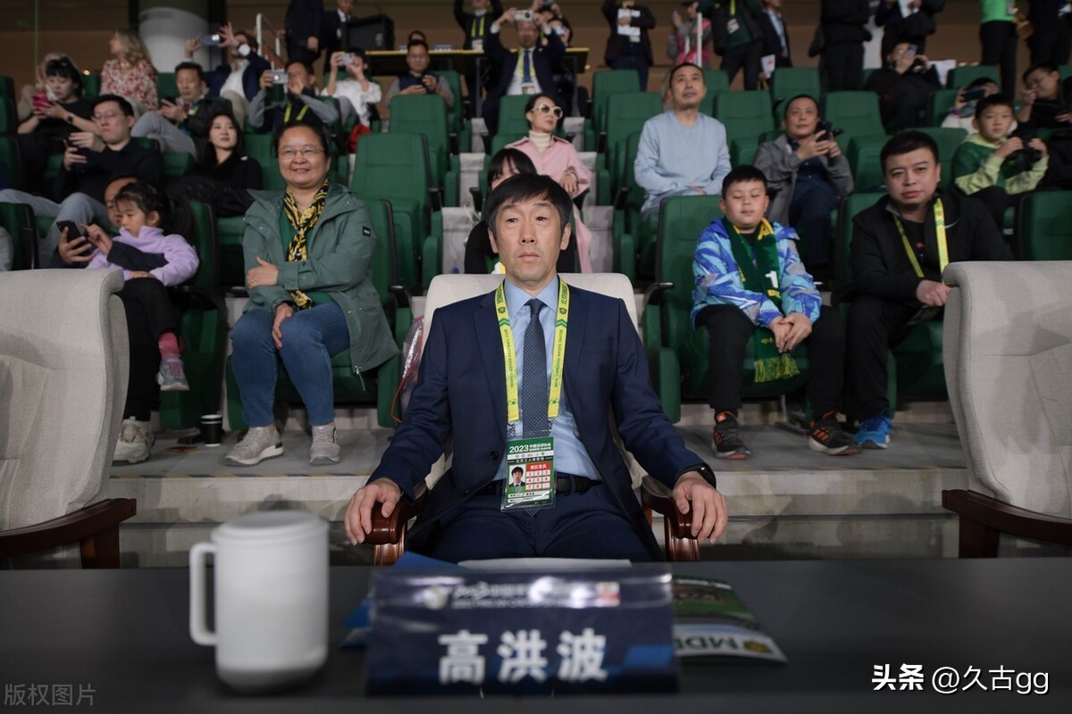 三镇球员阿齐兹受罚,阿齐兹被足协追罚