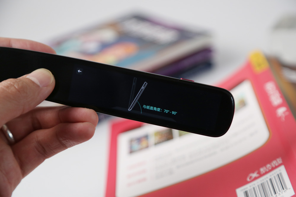 科大讯飞词典笔s10功能,讯飞翻译笔s10与s11测评