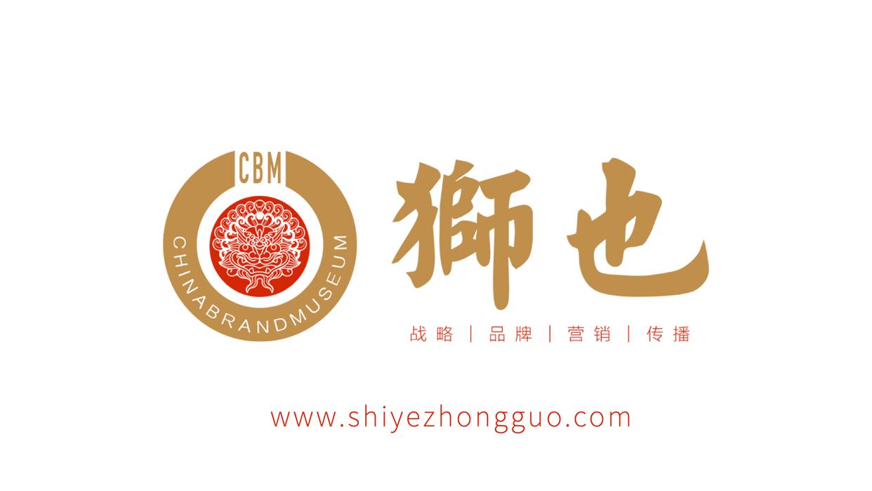 重庆品牌策划营销公司哪家好些啊,重庆知名品牌策划公司