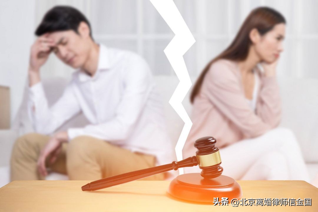 异地可以离婚吗？民政部给出答案