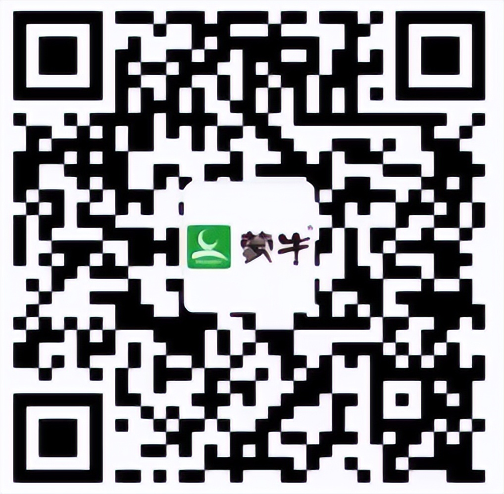 粮油蔬菜日用百货,粮油蔬菜生活用品店