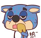 来了！就在明天10点38分