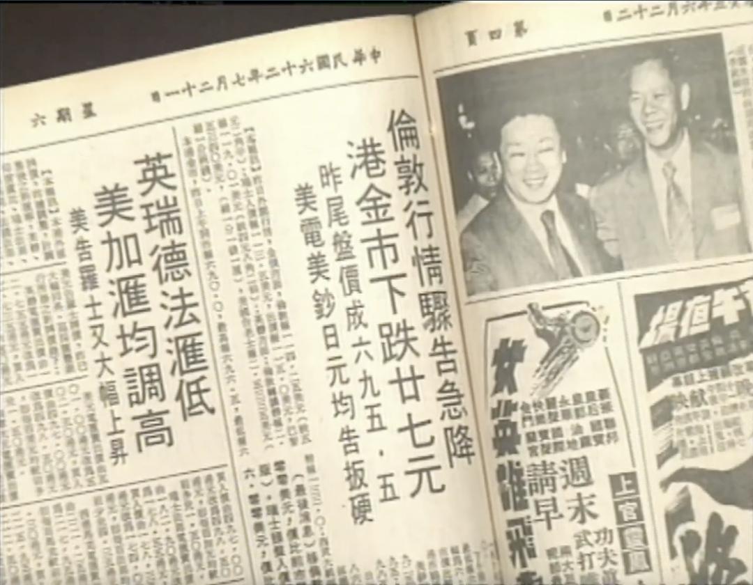 美艳、魅惑，港剧第一复仇女神