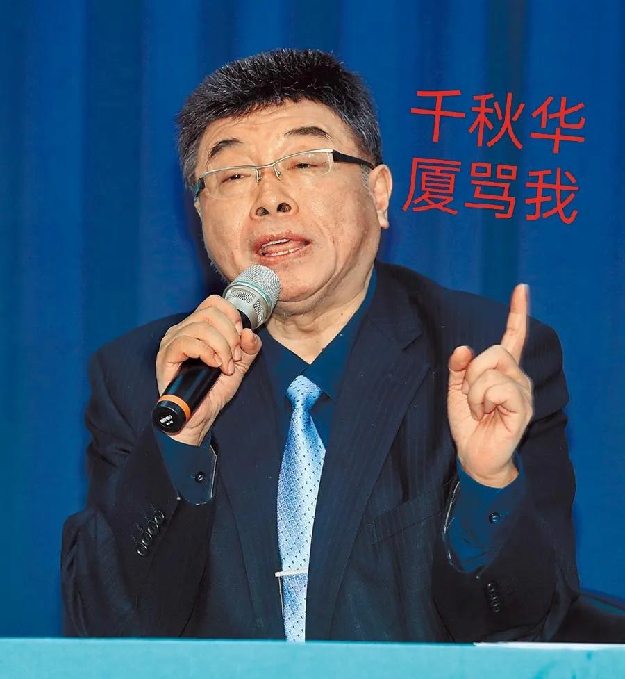 爱国促统一,爱国爱党需要言行合一