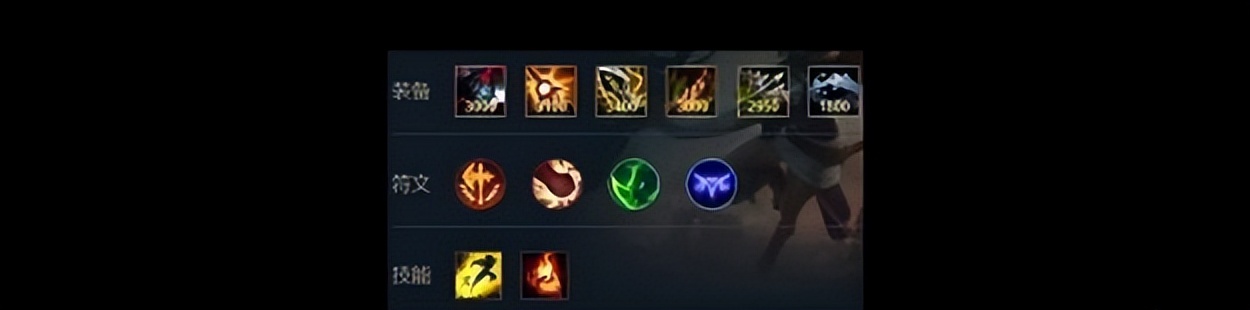 锐雯对线狗头符文,锐雯打牛头技巧