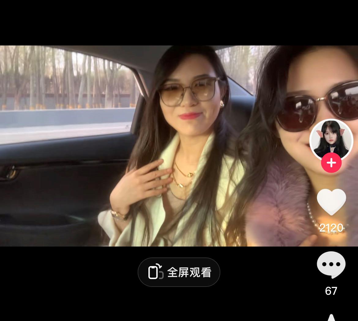 央美邹雅琪假扮名媛21天视频,央美女生假扮名媛21天没花一分钱