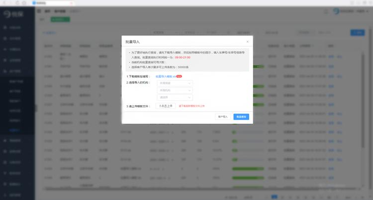 4s如何提高车险续保率,4s店车险续保促销方案
