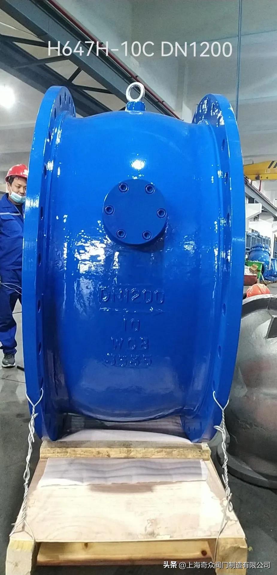 奇众阀门,上海奇众阀门