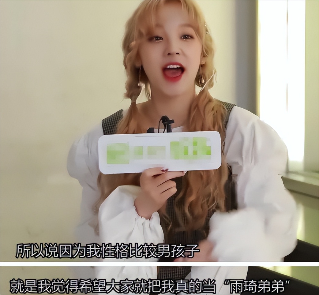 雌竞、厌女，打着“女汉子”旗号装洒脱，奉劝这些女明星别太离谱