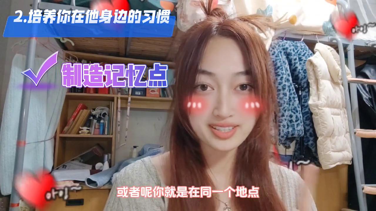 学会欲擒故纵恋爱技巧,学会欲擒故纵抓住男人心