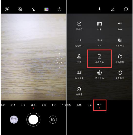 华为手机过了鸿蒙3.0公测怎么办,华为鸿蒙3.0公测怎么取消升级