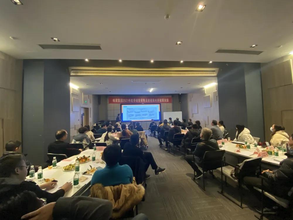 味家集团餐饮,味家集团怎么样