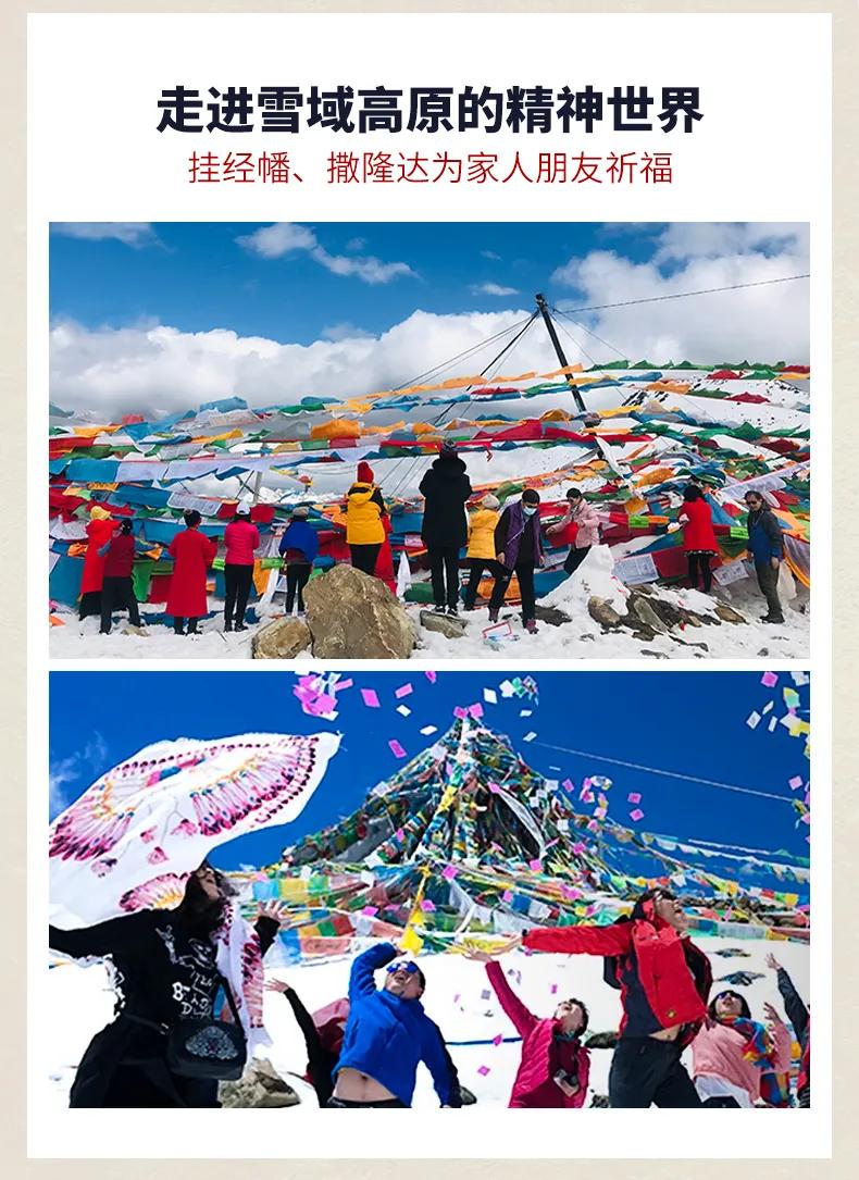 10月川西旅游线路推荐,川西7月旅游线路推荐