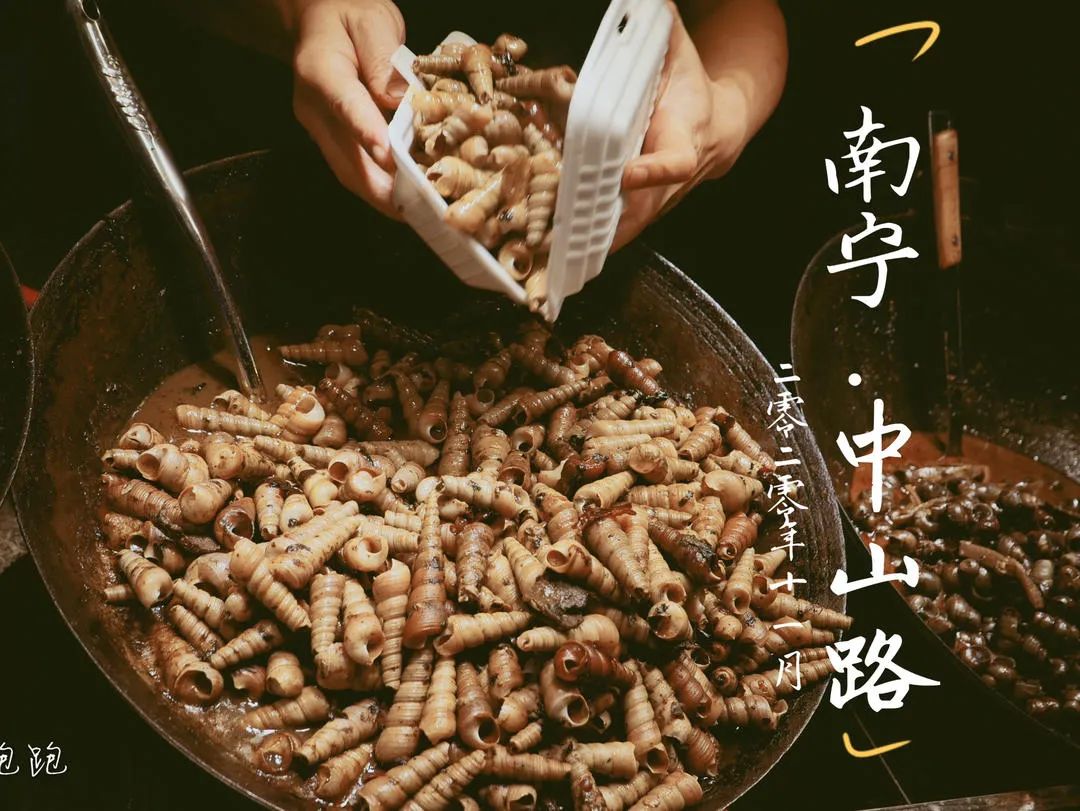 地理冷知识广西,广西南宁冷知识