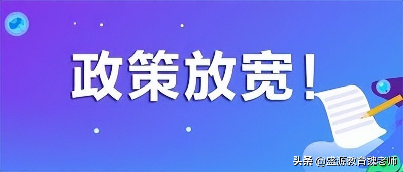 天津户口落户的真实感受,天津户口有必要落户吗