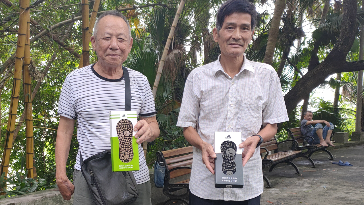 足底按摩袜有用吗,足疗袜靠谱吗