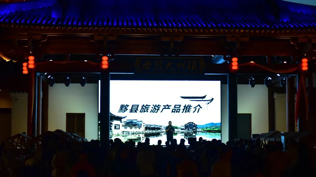 安徽人对阜阳人的评价,安徽阜阳之旅