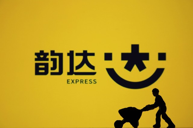 快递无物流信息截图,快递单号查询信息