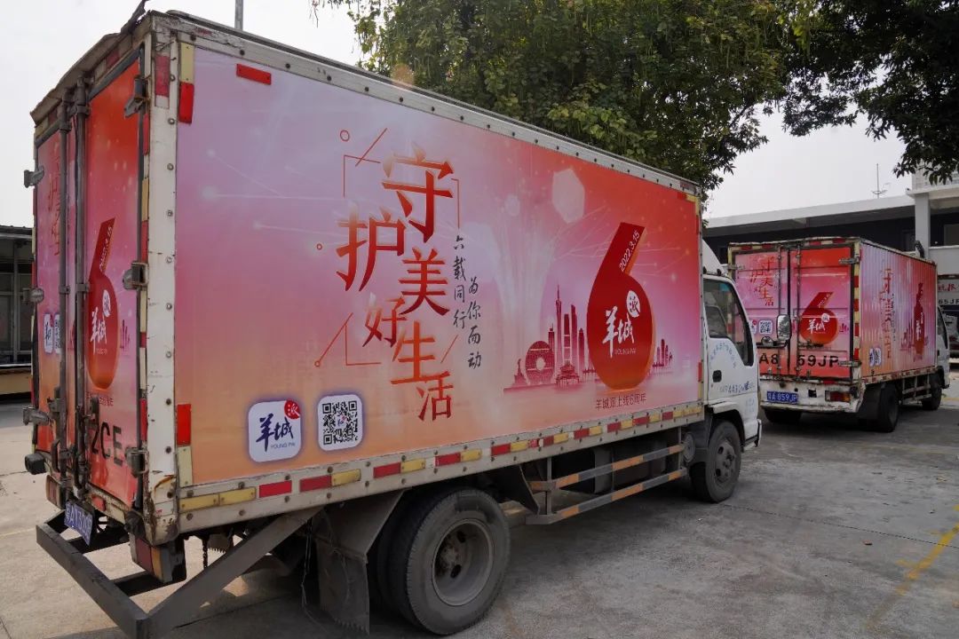 缇婂煄娲惧叚鍛ㄥ勾,缇婂煄娲句簲鍛ㄥ勾