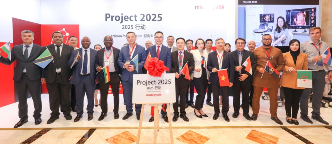 超声最新技术及新项目,最新的超声技术