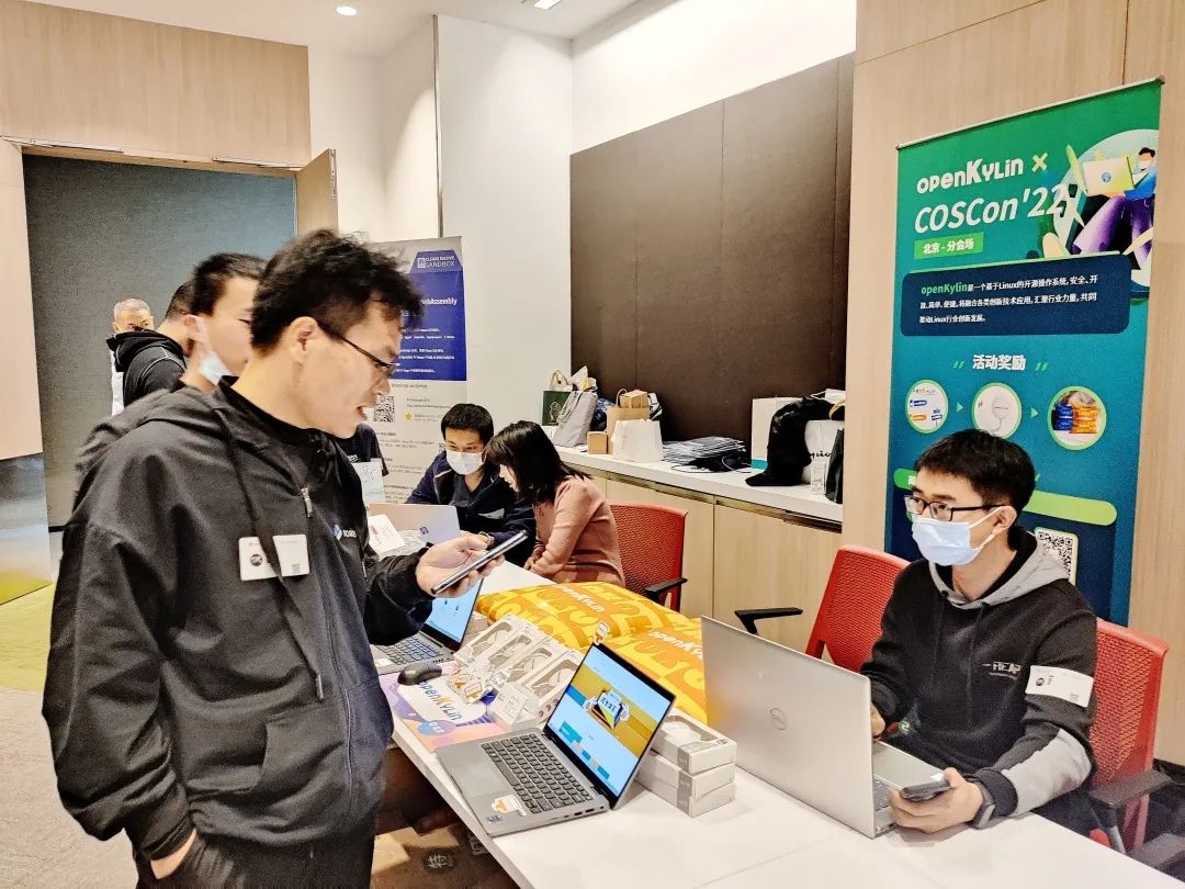 openkylin系统详细教程,openkylin如何进入