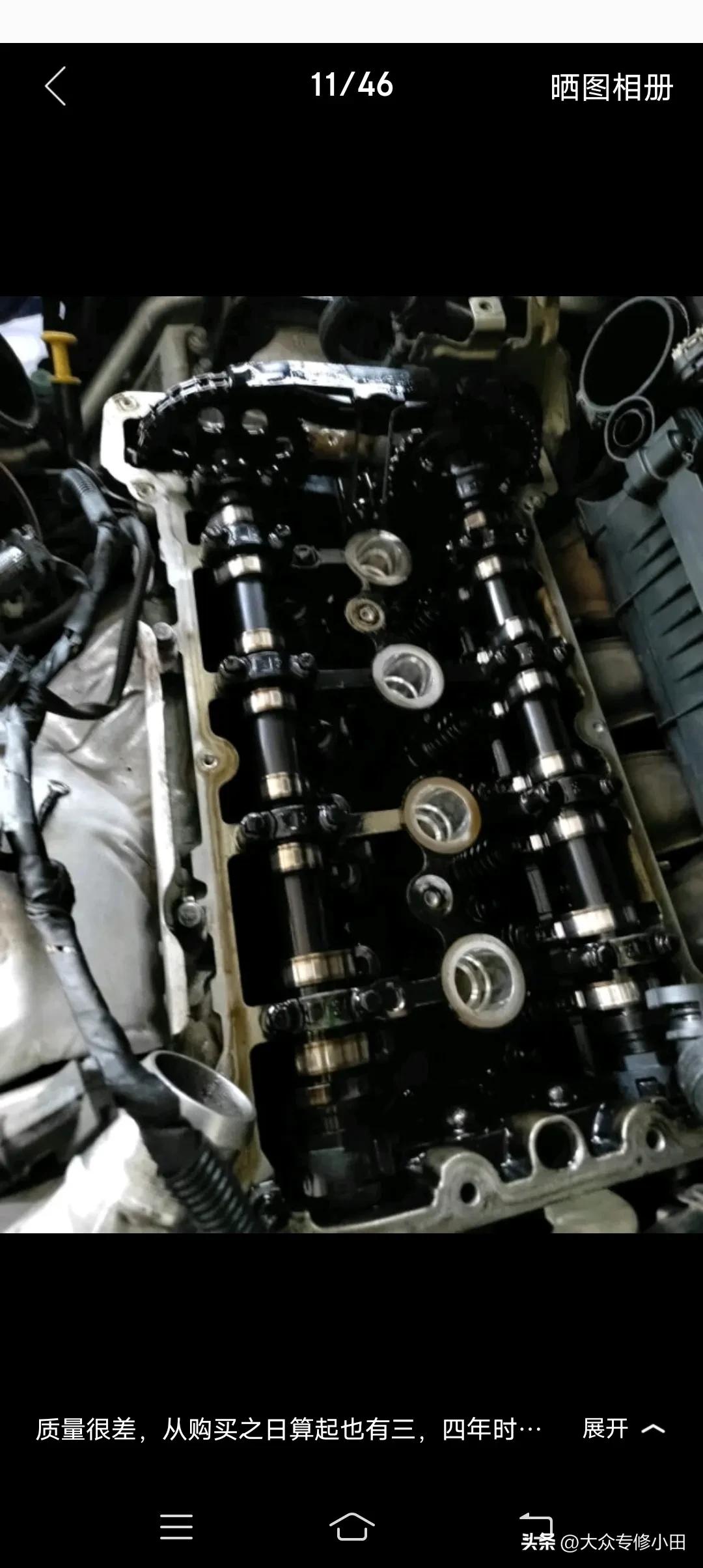 99元全合成机油保养扰乱市场吗,99块做一次保养全合成机油套路