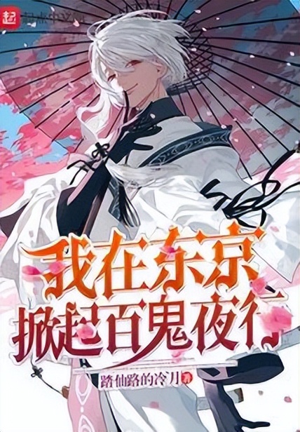 求推荐几本轻小说,推荐几部无雷的轻小说