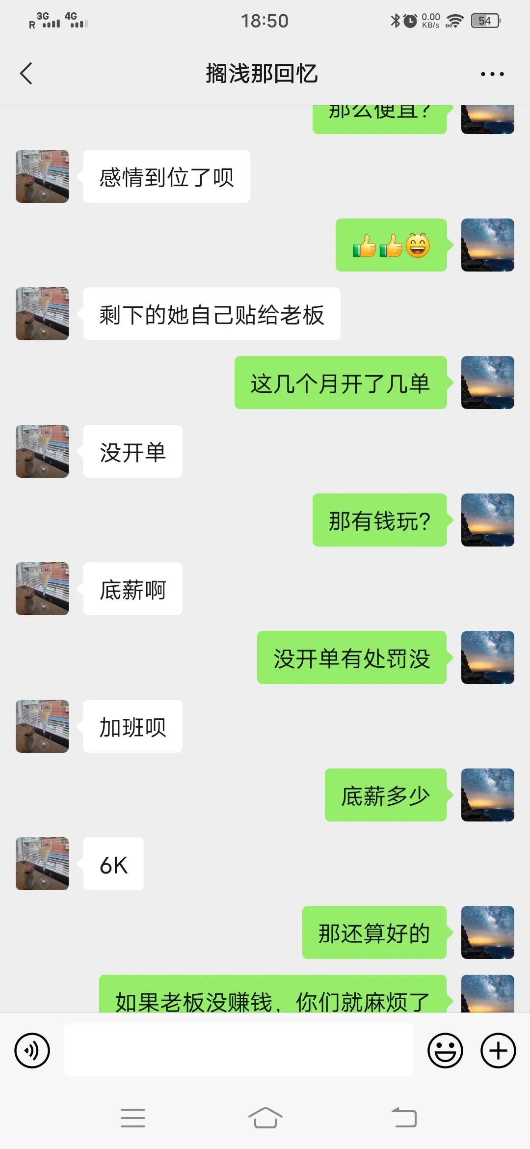 我与狗相处的日常,我和狗交朋友作文400字四年级下册