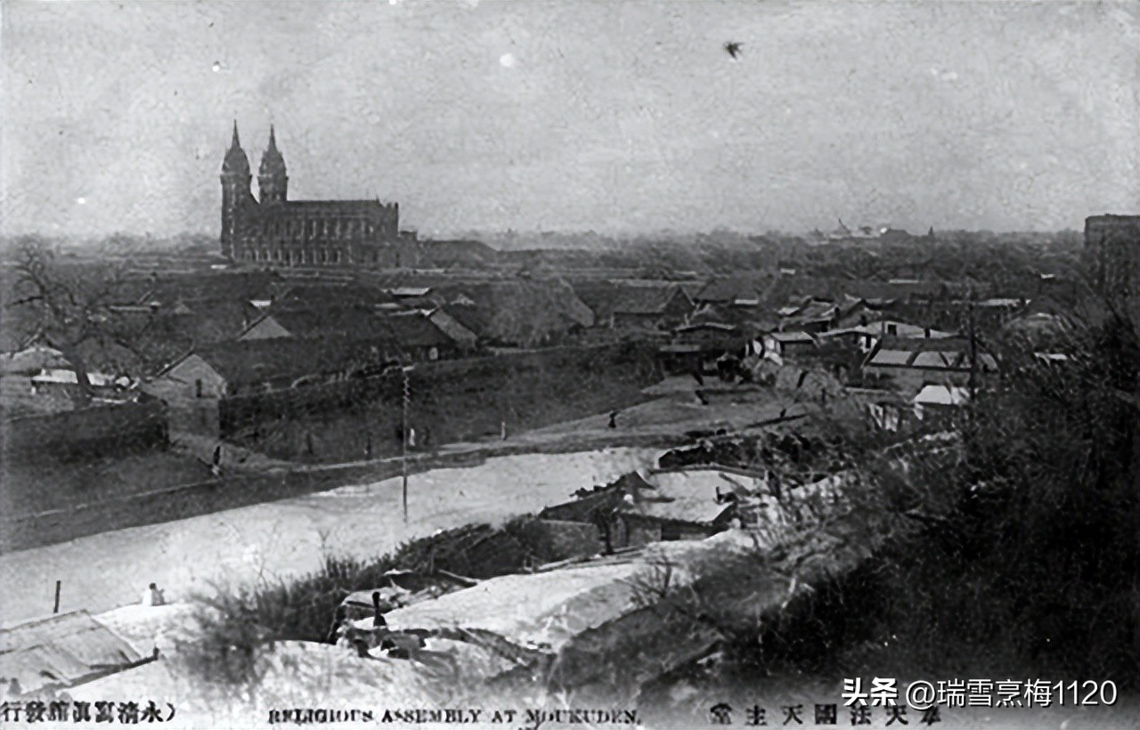 沈阳市府广场旧影,沈阳旧影