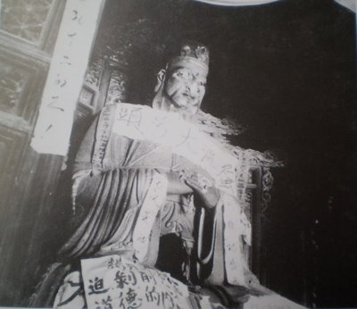 从古到今都没找到的名人墓,八十年代修铁路发现的大墓