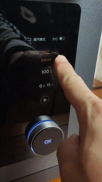 微蒸烤一体机东芝和松下哪款好,微蒸烤一体机东芝测评