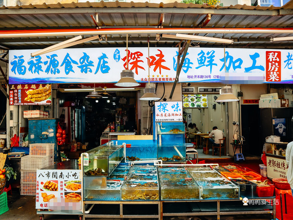 厦门海鲜小吃街推荐,厦门八市海鲜小吃街