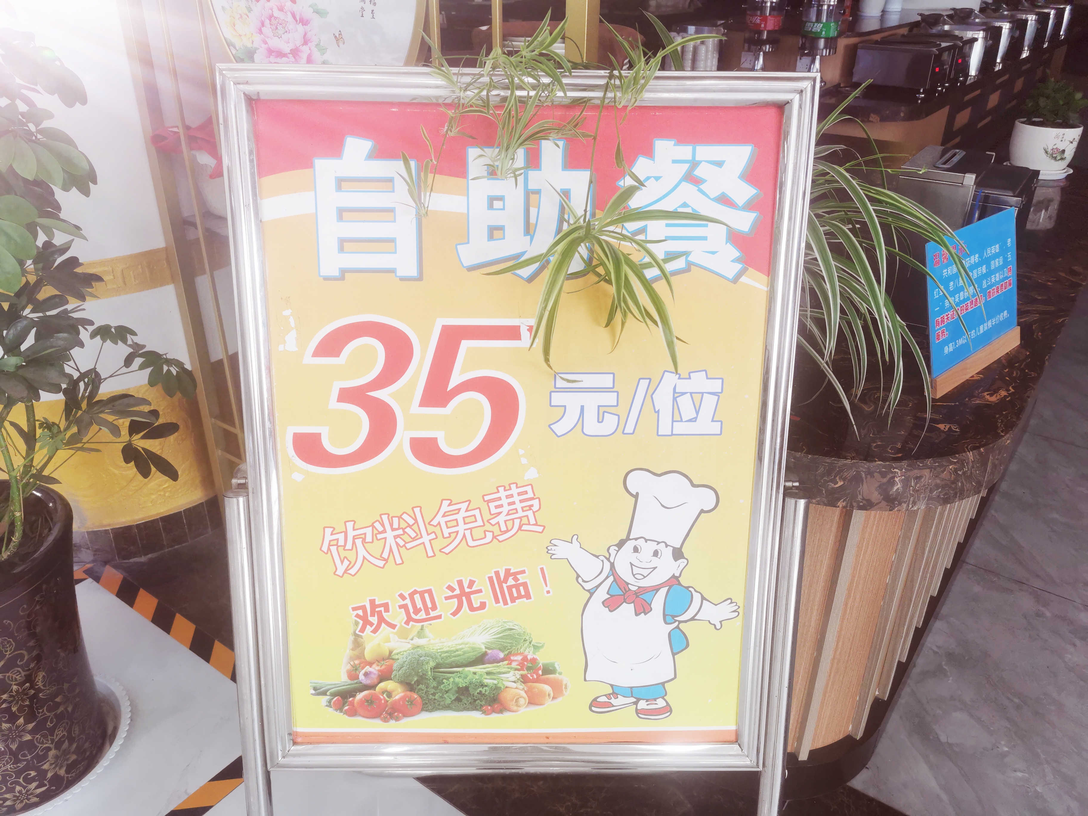 在服务区上班要做些什么,服务区上班真实感受