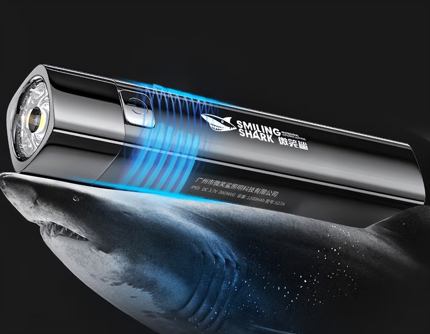 国产超级充电宝有多牛,中国制造最大的充电宝