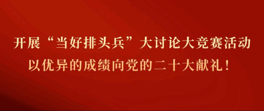 开发区作为招商引资的排头兵,区领导带队开展招商引资