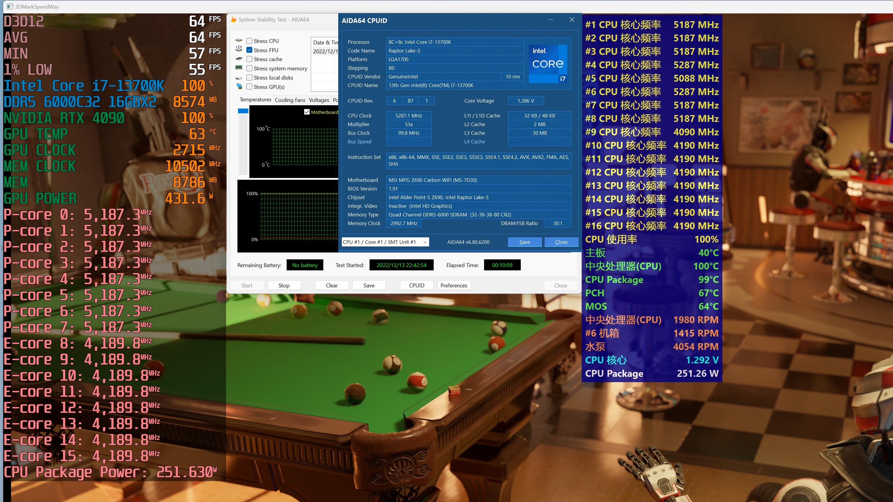 微星mpga850g哪些线要接,微星mpga850g每个接口接哪