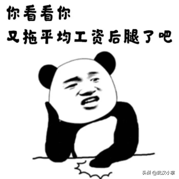 武汉必做的十件事,2017在武汉一定不可错过的10件事