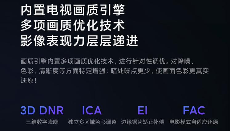 几款性价比高的32寸电视评测,索尼32寸电视值得买吗